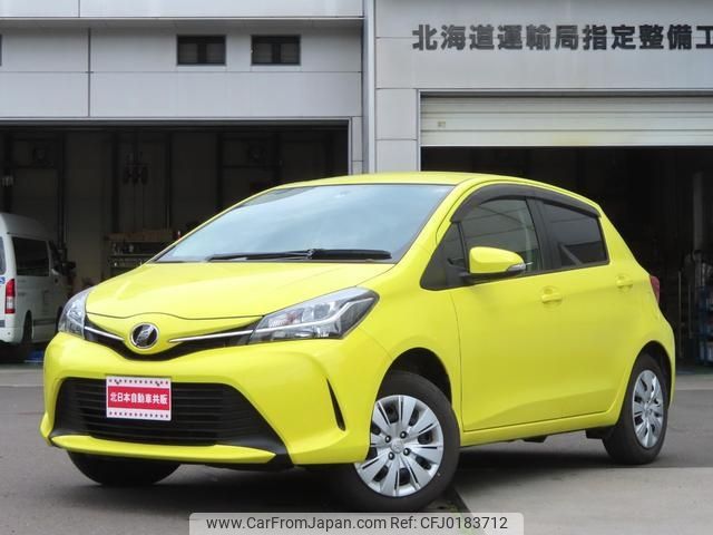 toyota vitz 2015 -TOYOTA--Vitz NSP135--2049631---TOYOTA--Vitz NSP135--2049631- image 1