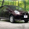 toyota passo 2012 -TOYOTA--Passo DBA-KGC35--KGC35-0015661---TOYOTA--Passo DBA-KGC35--KGC35-0015661- image 17