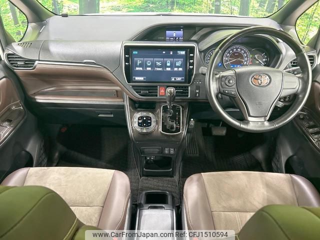 toyota esquire 2018 CFJ1510594 image 2