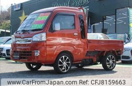 daihatsu hijet-truck 2015 -DAIHATSU--Hijet Truck S500P--S500P-0019781---DAIHATSU--Hijet Truck S500P--S500P-0019781-
