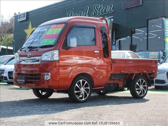 daihatsu hijet-truck 2015 -DAIHATSU--Hijet Truck S500P--S500P-0019781---DAIHATSU--Hijet Truck S500P--S500P-0019781- image 1