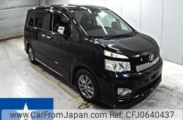 toyota voxy 2012 -TOYOTA--Voxy ZRR70W--ZRR70-0522374---TOYOTA--Voxy ZRR70W--ZRR70-0522374-