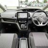 nissan serena 2019 -NISSAN--Serena DAA-HFC27--HFC27-061620---NISSAN--Serena DAA-HFC27--HFC27-061620- image 16