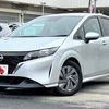 nissan note 2021 CFJ1815287 image 1