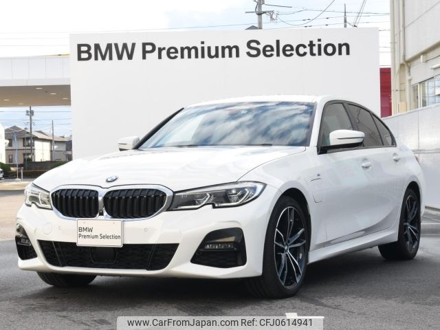 bmw 3-series 2019 -BMW--BMW 3 Series 3LA-5X20--WBA5X72030FH33373---BMW--BMW 3 Series 3LA-5X20--WBA5X72030FH33373- image 1