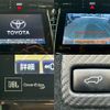 toyota harrier-hybrid 2014 quick_quick_DAA-AVU65W_AVU65-0006352 image 5