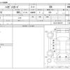daihatsu hijet-van 2013 -DAIHATSU--Hijet Van EBD-S331V--S331V-0091879---DAIHATSU--Hijet Van EBD-S331V--S331V-0091879- image 3
