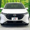 nissan aura 2023 CFJ1822051 image 14