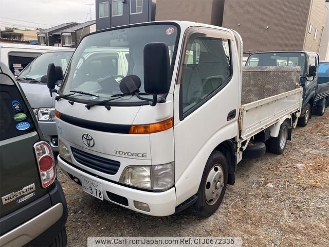 toyota toyoace 1999 GOO_NET_EXCHANGE_0201614A30241220W014 image 2