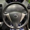 nissan serena 2012 -NISSAN--Serena DBA-FC26--FC26-051680---NISSAN--Serena DBA-FC26--FC26-051680- image 18
