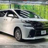 toyota vellfire 2015 -TOYOTA--Vellfire DBA-GGH35W--GGH35-0002399---TOYOTA--Vellfire DBA-GGH35W--GGH35-0002399- image 18