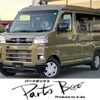 daihatsu atrai 2024 -DAIHATSU 【浜松 480ﾅ5636】--Atrai Van 3BD-S710V--S710V-0086422---DAIHATSU 【浜松 480ﾅ5636】--Atrai Van 3BD-S710V--S710V-0086422- image 1