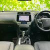 toyota land-cruiser-prado 2023 quick_quick_3BA-TRJ150W_TRJ150-0157497 image 4