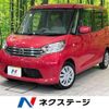 nissan dayz-roox 2014 -NISSAN--DAYZ Roox DBA-B21A--B21A-0052713---NISSAN--DAYZ Roox DBA-B21A--B21A-0052713- image 1