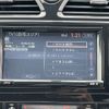 nissan serena 2013 CFJ1670003 image 20