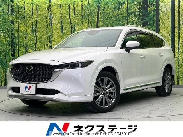 mazda cx-8 2023 -MAZDA--CX-8 3DA-KG2P--KG2P-454977---MAZDA--CX-8 3DA-KG2P--KG2P-454977- image 1