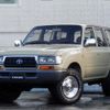 toyota land-cruiser-80 1994 quick_quick_FZJ80G_FZJ800077964 image 1