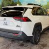 toyota rav4 2023 CFJ1630359 image 17