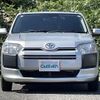 toyota probox-van 2020 CFJ1746338 image 18