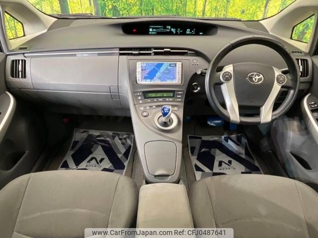 toyota prius 2010 -TOYOTA--Prius DAA-ZVW30--ZVW30-0146158---TOYOTA--Prius DAA-ZVW30--ZVW30-0146158- image 2