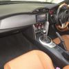 subaru brz 2014 CFJ1670553 image 5
