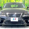 lexus is 2014 -LEXUS--Lexus IS DAA-AVE30--AVE30-5032117---LEXUS--Lexus IS DAA-AVE30--AVE30-5032117- image 15