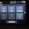 toyota crown 2018 -TOYOTA--Crown 6AA-AZSH20--AZSH20-1002898---TOYOTA--Crown 6AA-AZSH20--AZSH20-1002898- image 13