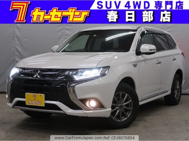 mitsubishi outlander-phev 2015 -MITSUBISHI--Outlander PHEV DLA-GG2W--GG2W-0300424---MITSUBISHI--Outlander PHEV DLA-GG2W--GG2W-0300424- image 1