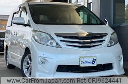 toyota alphard 2010 quick_quick_ANH20W_ANH20-8115837