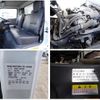 isuzu elf-truck 2015 quick_quick_TKG-NKS85AD_NKS85-7007493 image 10