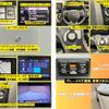 toyota sienta 2020 -TOYOTA--Sienta 5BA-NSP170G--NSP170-7259169---TOYOTA--Sienta 5BA-NSP170G--NSP170-7259169- image 13