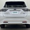 toyota harrier 2015 -TOYOTA--Harrier DAA-AVU65W--AVU65-0023554---TOYOTA--Harrier DAA-AVU65W--AVU65-0023554- image 21