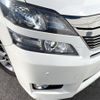 toyota vellfire 2014 -TOYOTA--Vellfire DBA-ANH20W--ANH20-8286890---TOYOTA--Vellfire DBA-ANH20W--ANH20-8286890- image 15