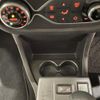 renault twingo 2018 -RENAULT--Renault Twingo DBA-AHH4B--VF1AHB22AH0765907---RENAULT--Renault Twingo DBA-AHH4B--VF1AHB22AH0765907- image 21