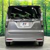 suzuki solio-bandit 2023 quick_quick_MA37S_MA37S-653951 image 16