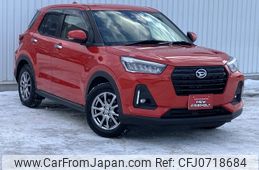 daihatsu rocky 2020 -DAIHATSU--Rocky 5BA-A210S--A210S-0002932---DAIHATSU--Rocky 5BA-A210S--A210S-0002932-