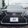 lexus ls 2018 CFJ8034320 image 15