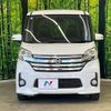 nissan dayz-roox 2015 CFJ1654926 image 14