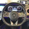 mercedes-benz g-class 2019 CFJ1800403 image 17