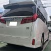 toyota alphard 2018 -TOYOTA 【宇都宮 331ﾗ6226】--Alphard AYH30W--0057072---TOYOTA 【宇都宮 331ﾗ6226】--Alphard AYH30W--0057072- image 2