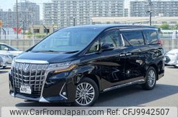 toyota alphard 2021 quick_quick_GGH30W_GGH30W-0041331