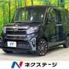 daihatsu tanto 2019 -DAIHATSU--Tanto 5BA-LA660S--LA660S-0016396---DAIHATSU--Tanto 5BA-LA660S--LA660S-0016396- image 1