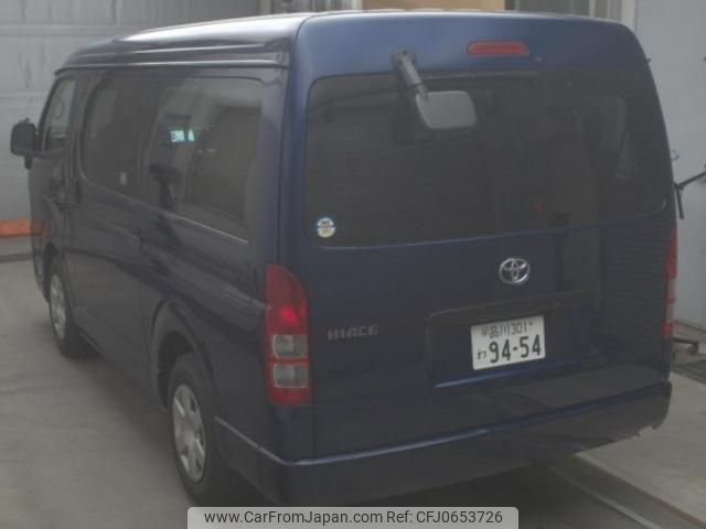 toyota hiace-wagon 2022 quick_quick_3BA-TRH214W_TRH214-0069149 image 2