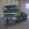 isuzu giga 2006 CFJ1646509 image 1