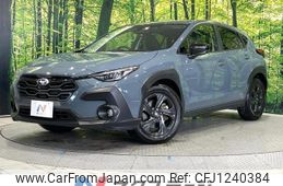 subaru subaru-others 2023 quick_quick_GUE_GUE-005548