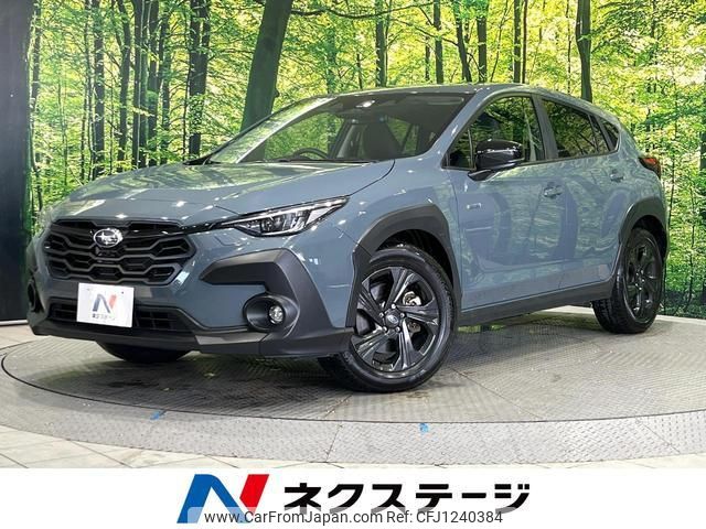 subaru subaru-others 2023 quick_quick_GUE_GUE-005548 image 1