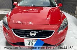 volvo v40 2014 -VOLVO--Volvo V40 DBA-MB4164T--YV1MV485BE2142311---VOLVO--Volvo V40 DBA-MB4164T--YV1MV485BE2142311-