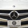 mercedes-benz slc 2017 -MERCEDES-BENZ--Benz SLC DBA-172434--WDD1724342F136740---MERCEDES-BENZ--Benz SLC DBA-172434--WDD1724342F136740- image 25