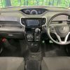 suzuki solio-bandit 2017 CFJ1571756 image 2