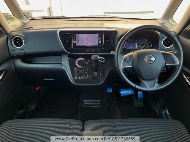 nissan dayz-roox 2016 CFJ1760589 image 2